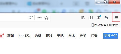 火狐浏览器怎么启用画中画视频控件 火狐浏览器启用画中画视频控件的方法