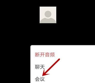 zoom视频会议怎么设置会议主题_zoom视频会议设置会议主题的方法