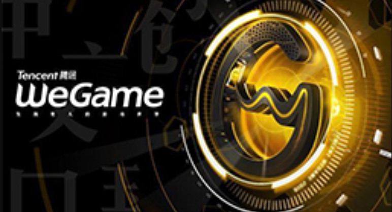 wegame怎么卸载游戏？-wegame卸载游戏的方法？