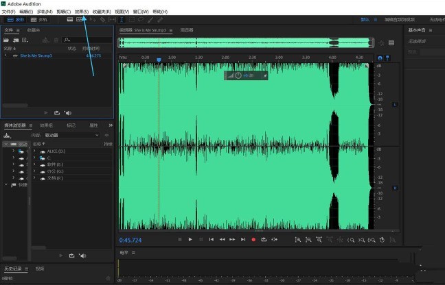 Adobe_Audition音频怎样添加插件 au音频插件添加方法介绍