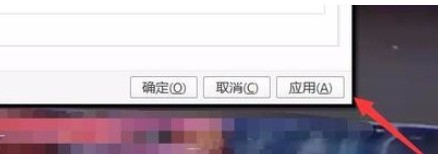 Power Designer更改快捷键设置的具体方法