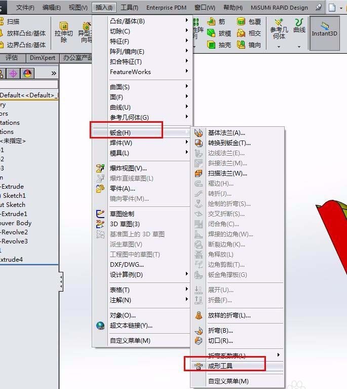 Solidworks绘制百叶窗模型的详细步骤