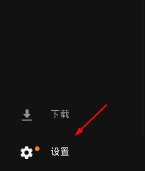 epic怎么启用调试日志_epic启用调试日志教程