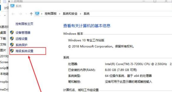 AutoCAD安装时出现Unhandled Access Violatio错误怎么办?