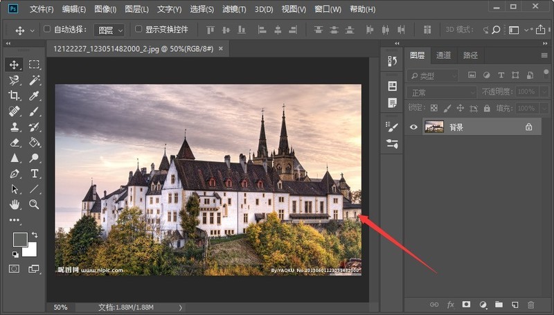 ps吸管工具怎么用 ps吸管工具使用教程