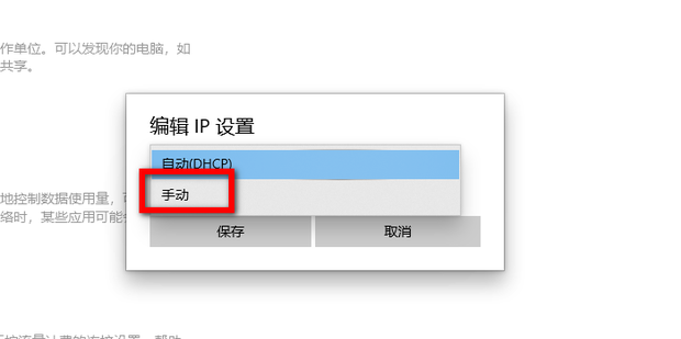 新版edge无法登录微软账号怎么办?