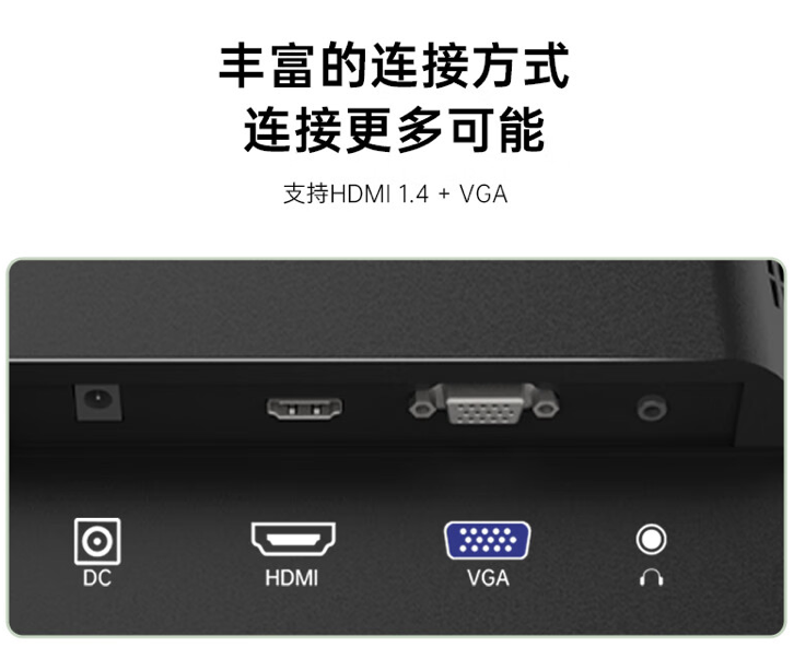 KTC“H25B7”24.5 英寸显示器 5 月 31 日开售:1080P 100Hz,399 元