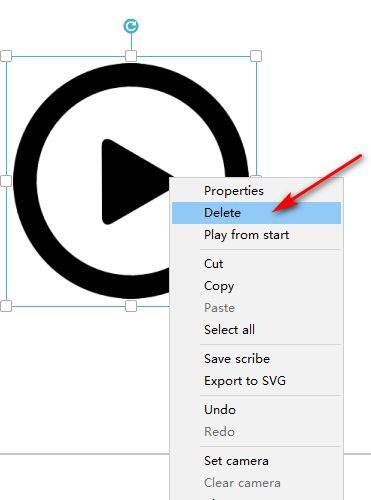 VideoScribe怎么删除素材 VideoScribe删除素材的方法