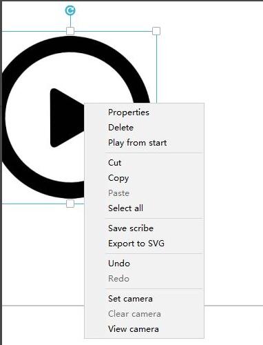 VideoScribe怎么删除素材 VideoScribe删除素材的方法