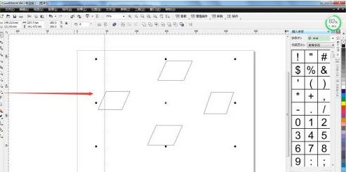 CorelDraw X4怎样绘制食物链 CorelDraw X4绘制食物链的方法
