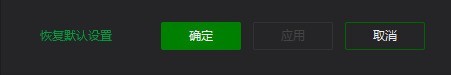 爱奇艺万能播放器怎么更改歌词路径 爱奇艺万能播放器更改歌词路径的方法