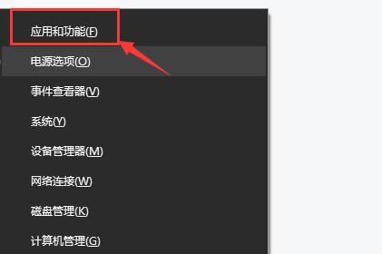罗技鼠标驱动打不开一直转圈怎么办?(已解决)