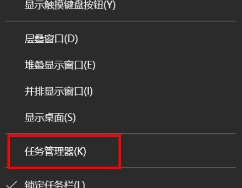 罗技鼠标驱动打不开一直转圈怎么办?(已解决)