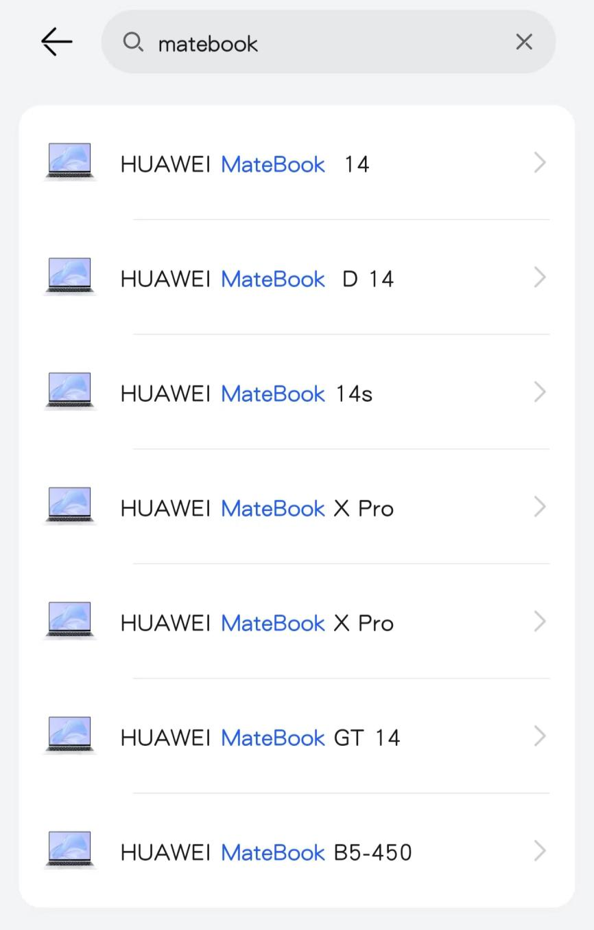 华为 MateBook GT 14 笔记本电脑现身智慧生活 App，预计 5 月 7 日发布