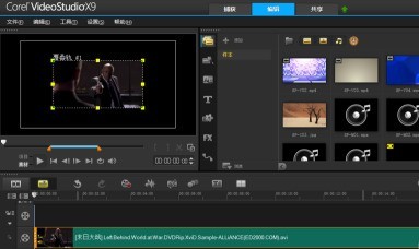 会声会影x9怎么制作字幕_会声会影x9制作字幕的方法
