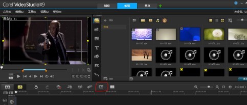 会声会影x9怎么制作字幕_会声会影x9制作字幕的方法