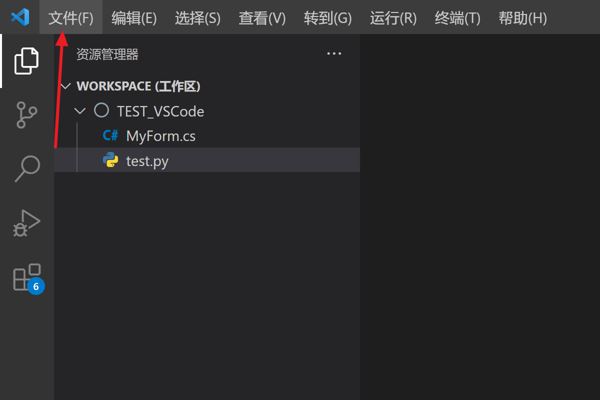 VScode鼠标怎么开启平滑插入动画_VScode鼠标开启平滑插入动画教程