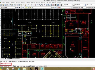 AutoCAD2007怎样插入图片 AutoCAD2007插入图片的方法