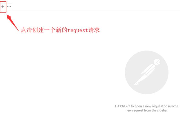 postman怎么用-postman使用方法