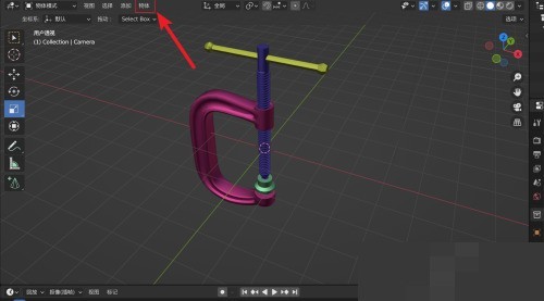 Blender对齐物体在哪里_Blender对齐物体查看方法