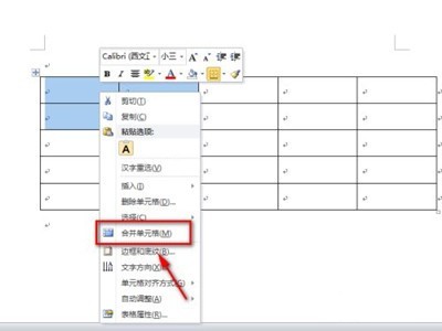 word文档怎么合并单元格_word文档单元格合并步骤一览