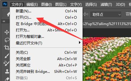 ps怎么切图_ps切图教程