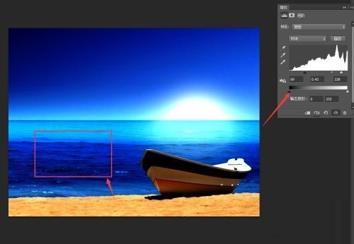 Adobe Photoshop CS2怎么使用 Adobe Photoshop CS2使用教程