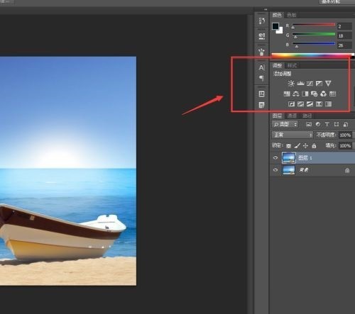 Adobe Photoshop CS2怎么使用 Adobe Photoshop CS2使用教程