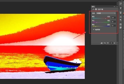 Adobe Photoshop CS2怎么使用 Adobe Photoshop CS2使用教程