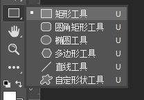 怎么用ps画键盘 用ps绘制精致的键盘教程