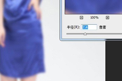 PS去除衣服褶皱教程_两个工具帮你忙