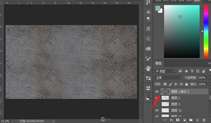PS怎么制作踩在荷叶上小狐狸插画 PS给踩在荷叶上小狐狸制作水泥纹理插画教程