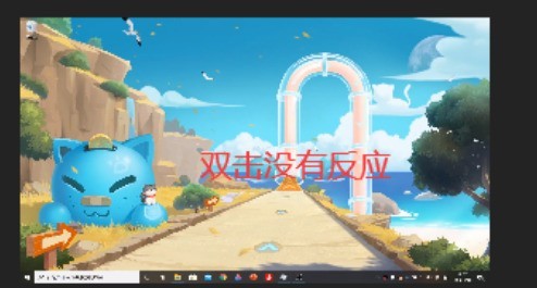 pr怎么缩放视频画面_pr调整视频大小方法介绍