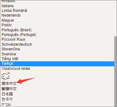 typora怎么设置中文_typora设置中文方法介绍