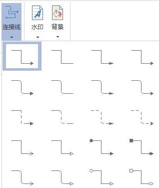 亿图设置线条颜色宽度的操作方法