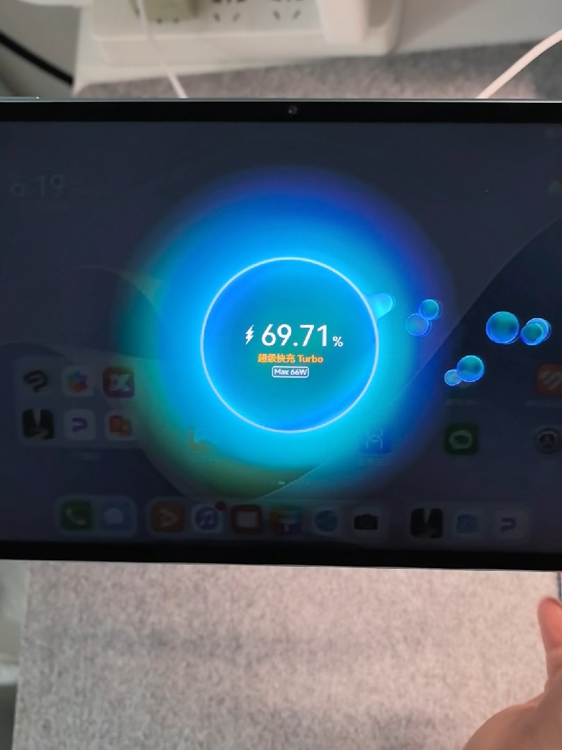 反向虚标？华为 MatePad 11.5''S 柔光版平板官宣 22.5W 快充，实际 66W