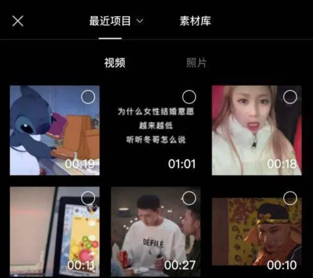 剪映去掉水印?-剪映放大镜特效在哪?