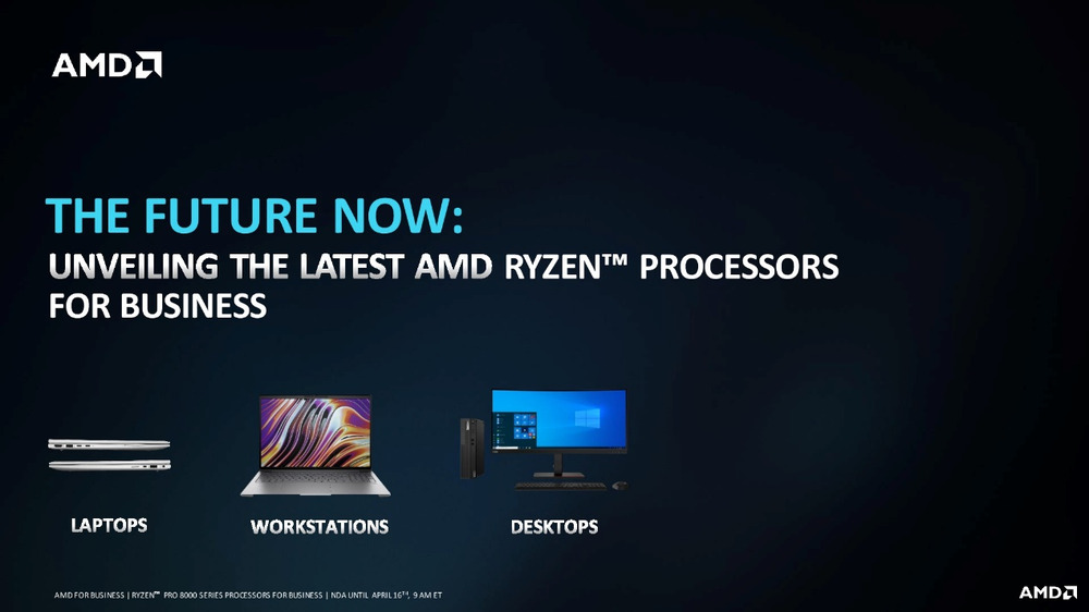 AMD将推出锐龙PRO 8000/8040系列处理器,面向商业计算