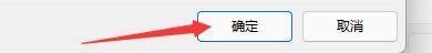 Recuva怎么启用深度扫描_Recuva启用深度扫描教程