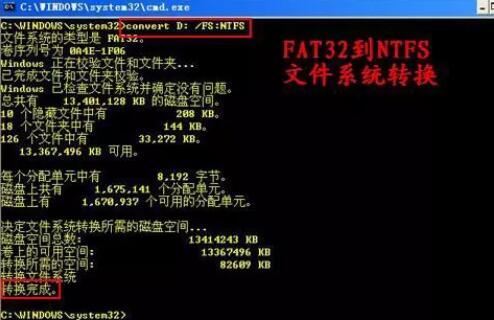 Beyond Compare复制文件失败的处理方法