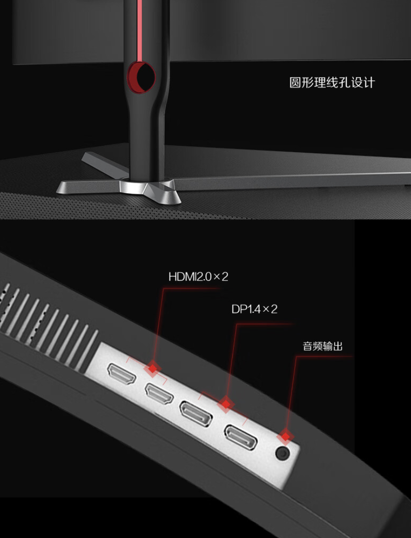 AOC“CU34G3X”34 英寸带鱼屏显示器上架开售:2K 180Hz,1699 元