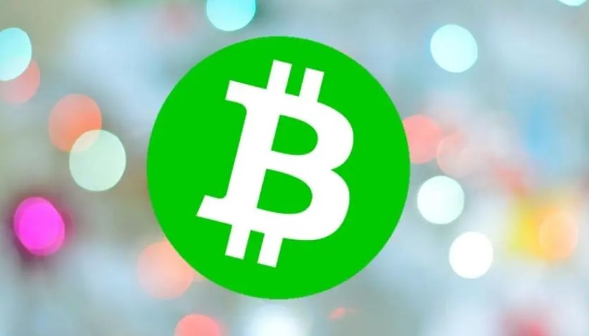 比特现金bch值得买吗