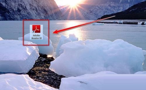 Adobe Reader XI怎么查看历史记录 Adobe Reader XI查看历史记录的方法