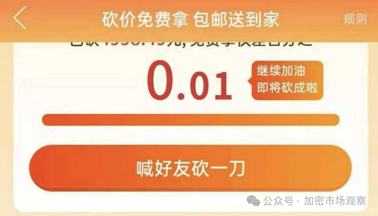 zkSync空投成压垮骆驼的最后一根稻草？撸毛已不再暴利