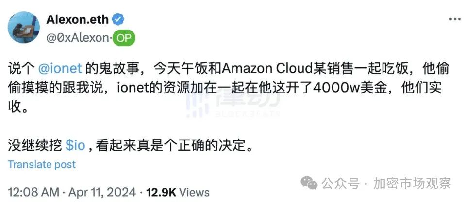 zkSync空投成压垮骆驼的最后一根稻草？撸毛已不再暴利