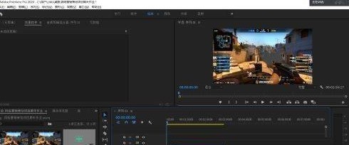 Adobe Premiere Pro CS6怎么插入音频 Adobe Premiere Pro CS6插入音频的方法