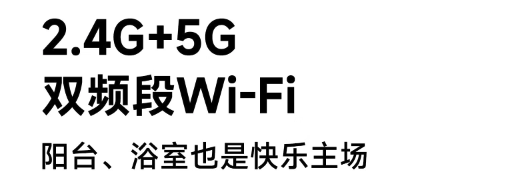 当贝 27 英寸 PadGO Air 闺蜜机开启预定:1080P 屏幕、联发科 Genio 1200,首发 4699 元