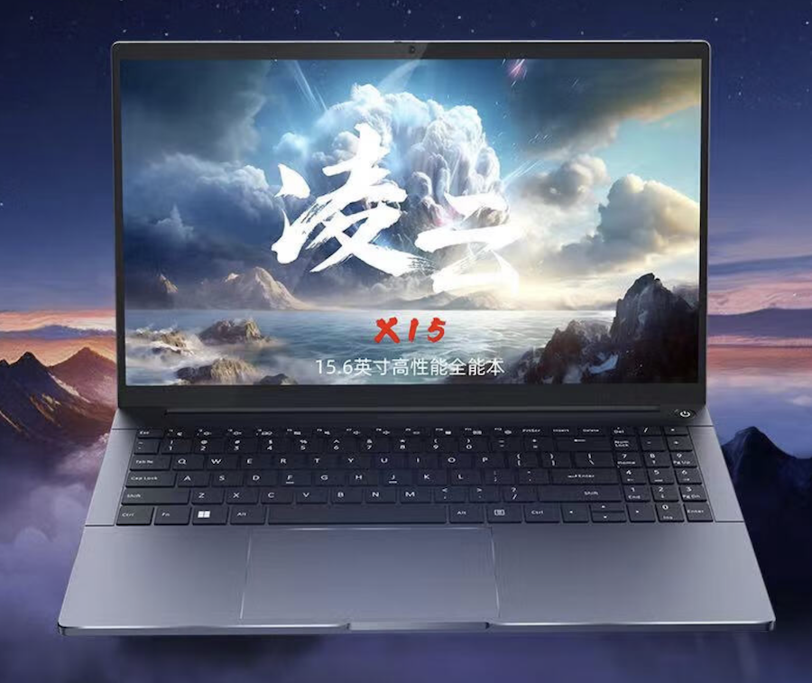 R7 7840HS + 2.5K 165Hz 屏:吾空凌云 X15 笔记本 2900 元百亿补贴