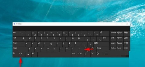 Microsoft Teams快捷键怎么查看_Microsoft Teams快捷键查看方法