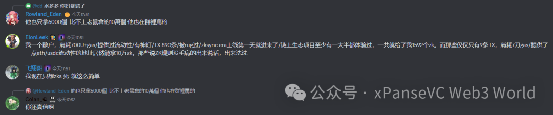 降息预期推迟9月份，6月将成为\